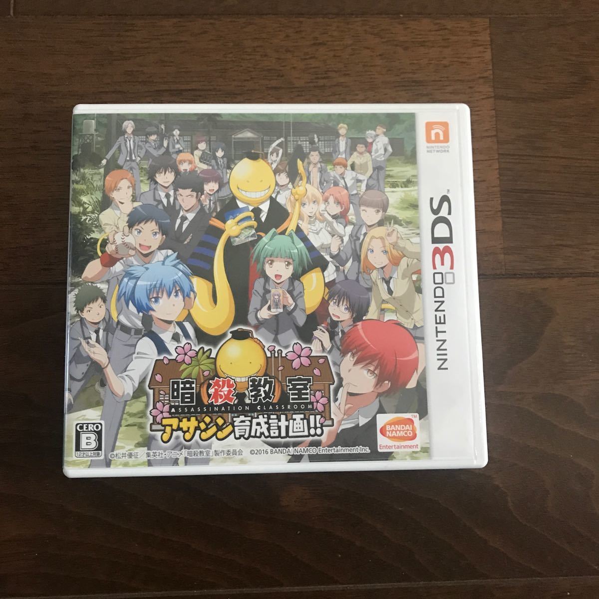 Paypayフリマ 3ds 暗殺教室 アサシン育成計画 Paypayフリマ 3ds 暗殺教室 アサシン育成計画