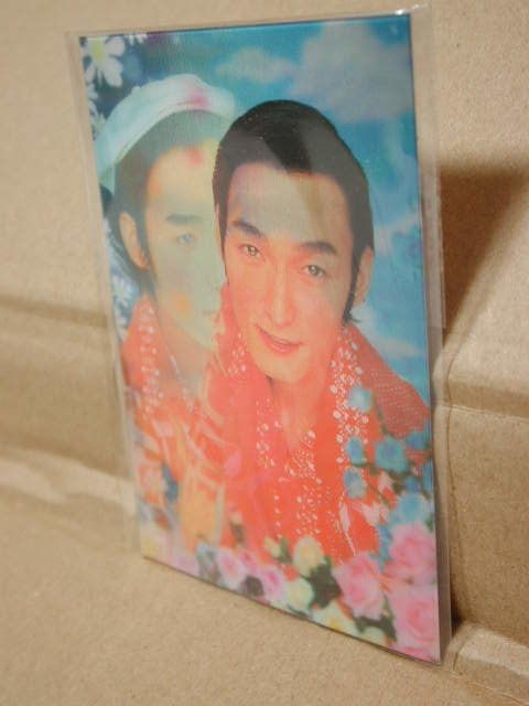 ☆草彅剛SMAP☆チョナンカン☆愛の唄~チョンマルサランヘヨ☆CD ☆草彅剛SMAP☆チョナンカン☆愛の唄~チョンマルサランヘヨ☆CD