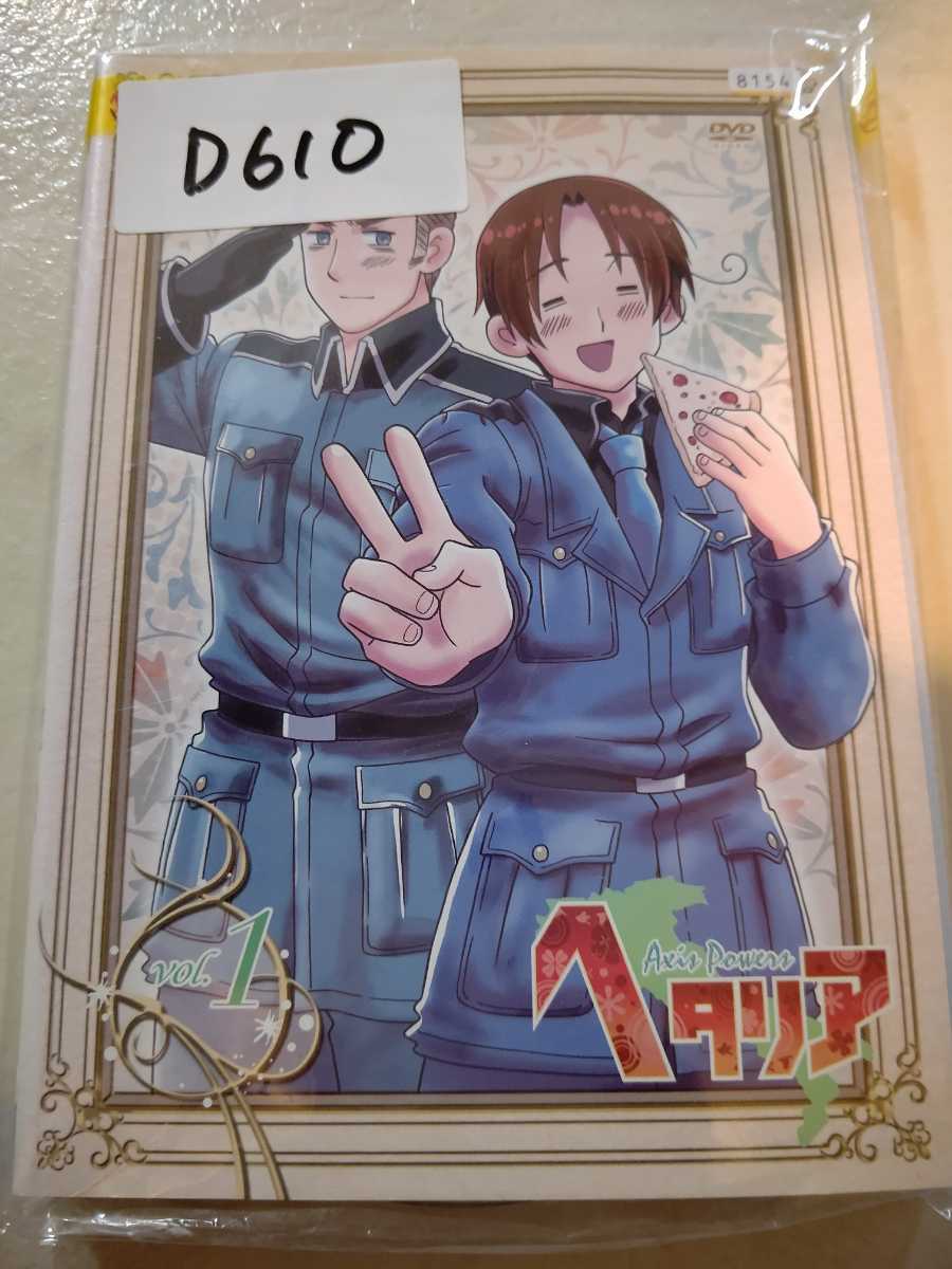ヤフオク ヘタリア Axis Powers 全8巻 Dvd レンタル落ち