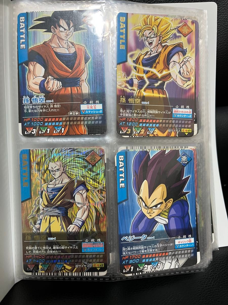 ドラゴンボールデータカードダスz1 001-Ⅰ〜192-Ⅰフルコンプ ドラゴンボールデータカードダスz1 001-Ⅰ〜192-Ⅰフルコンプ