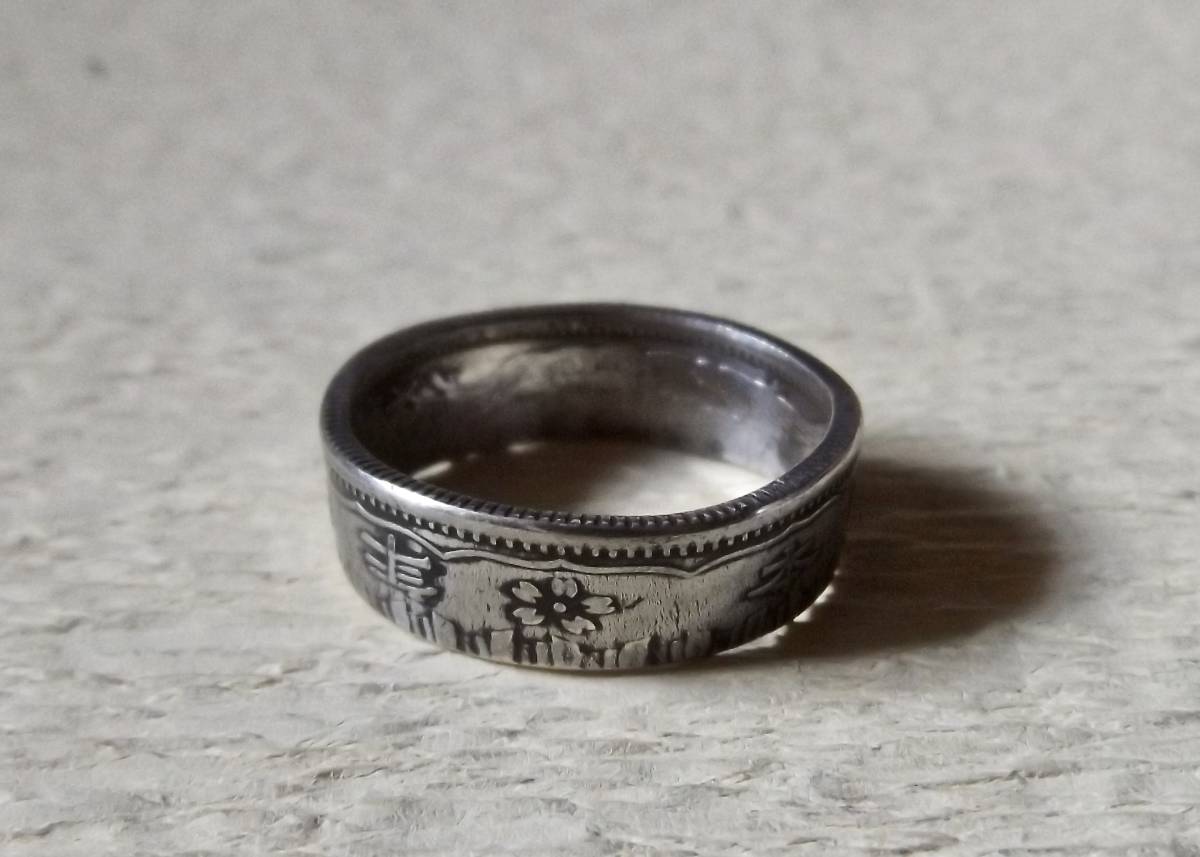 23 number silver 720/1000ko Yinling g50 sen silver coin use hand made handmade ring (11541) free shipping new goods unused .. . chapter 