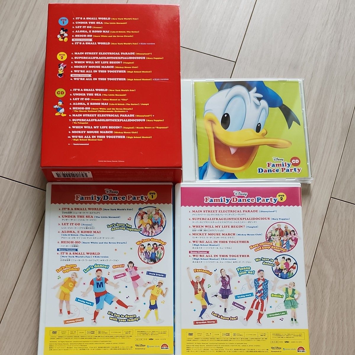 ディズニー Family Dance Party DVD CDセット|Yahoo!フリマ(旧 ディズニー Family Dance Party DVD CDセット|Yahoo!フリマ(旧