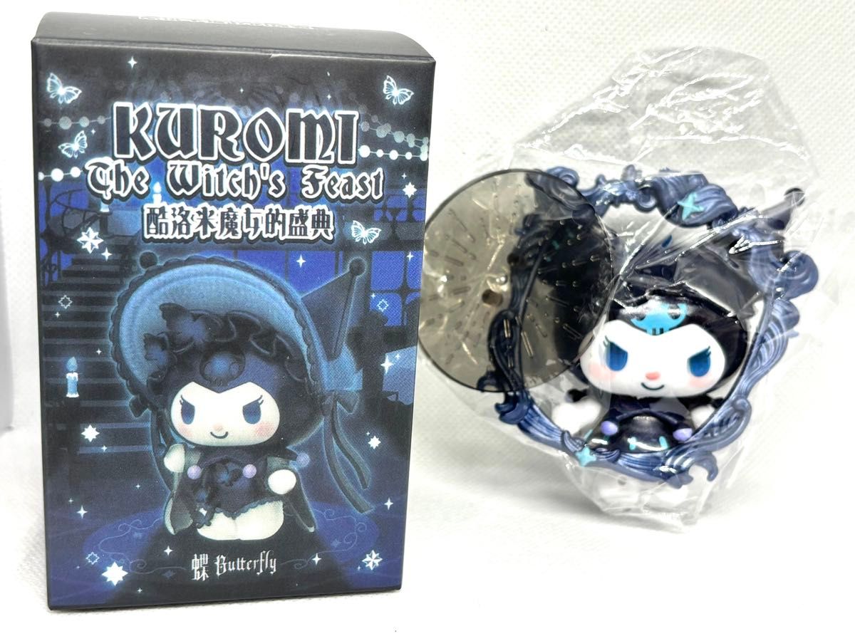 TOPTOY x サンリオ（SANRIO）「クロミ 魔女の宴」シリーズ