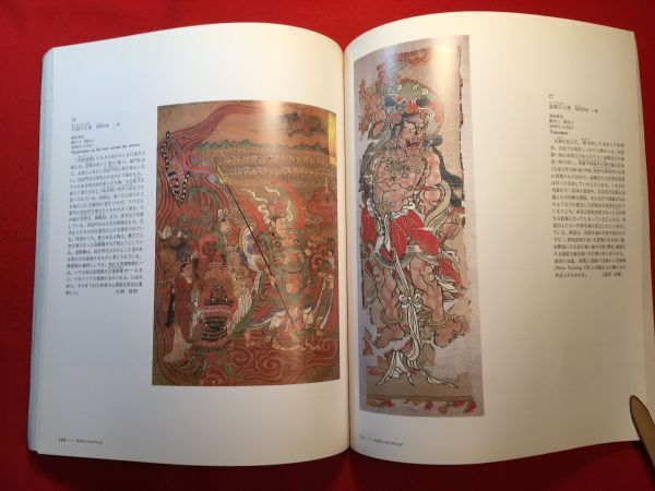 item_image_8