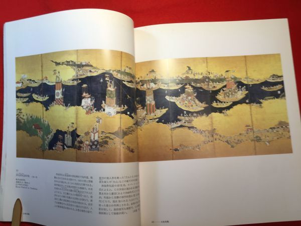 item_image_4
