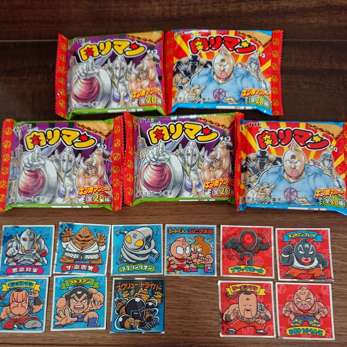 Paypayフリマ ビックリマンチョコ 肉リマン 未開封 5個 シール11枚 Paypayフリマ ビックリマンチョコ 肉リマン 未開封 5個 シール11枚