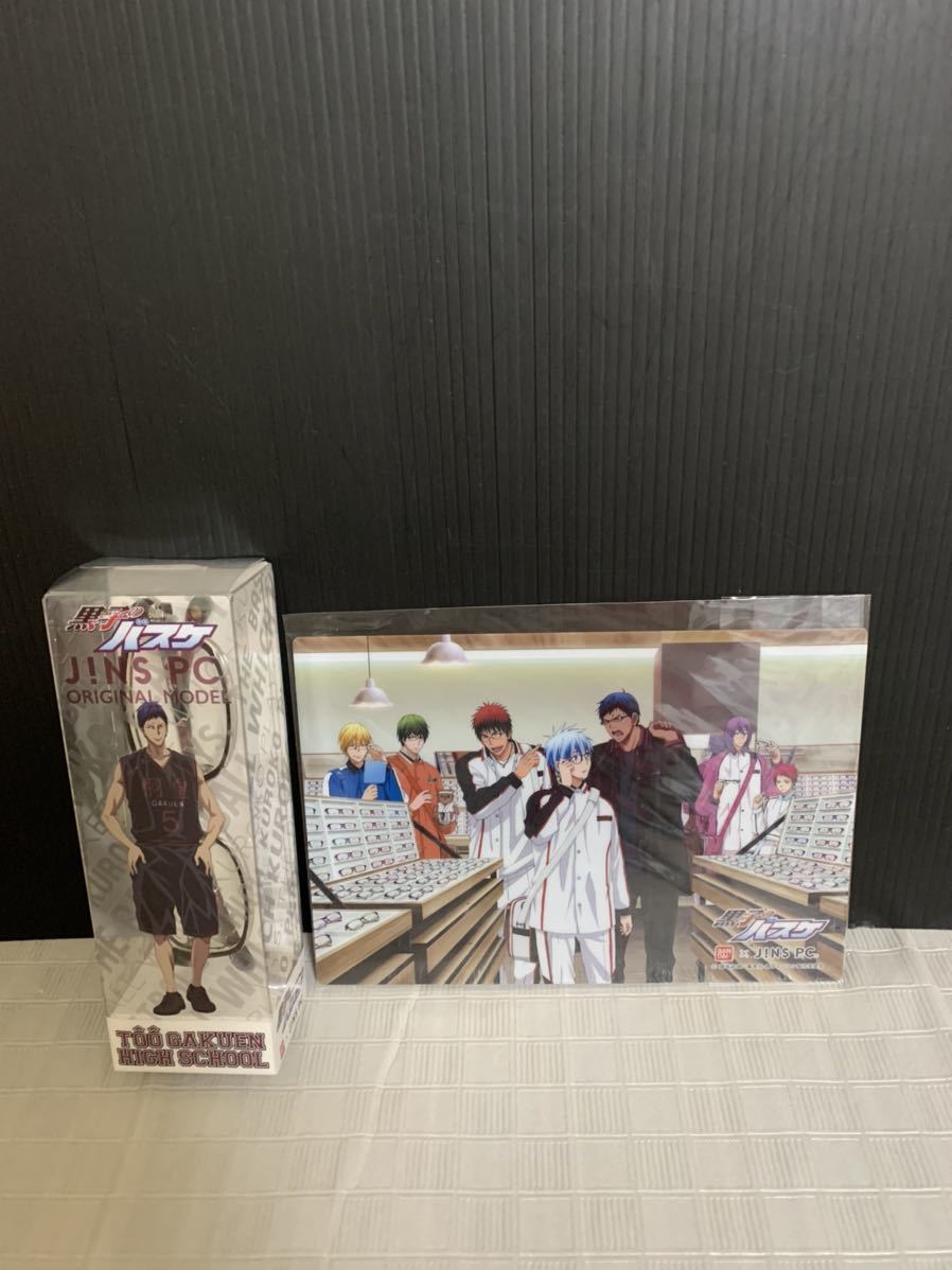 ヤフオク 即決 Jins 黒子のバスケコラボ Pcメガネ 青峰大 ヤフオク 即決 Jins 黒子のバスケコラボ Pcメガネ 青峰大