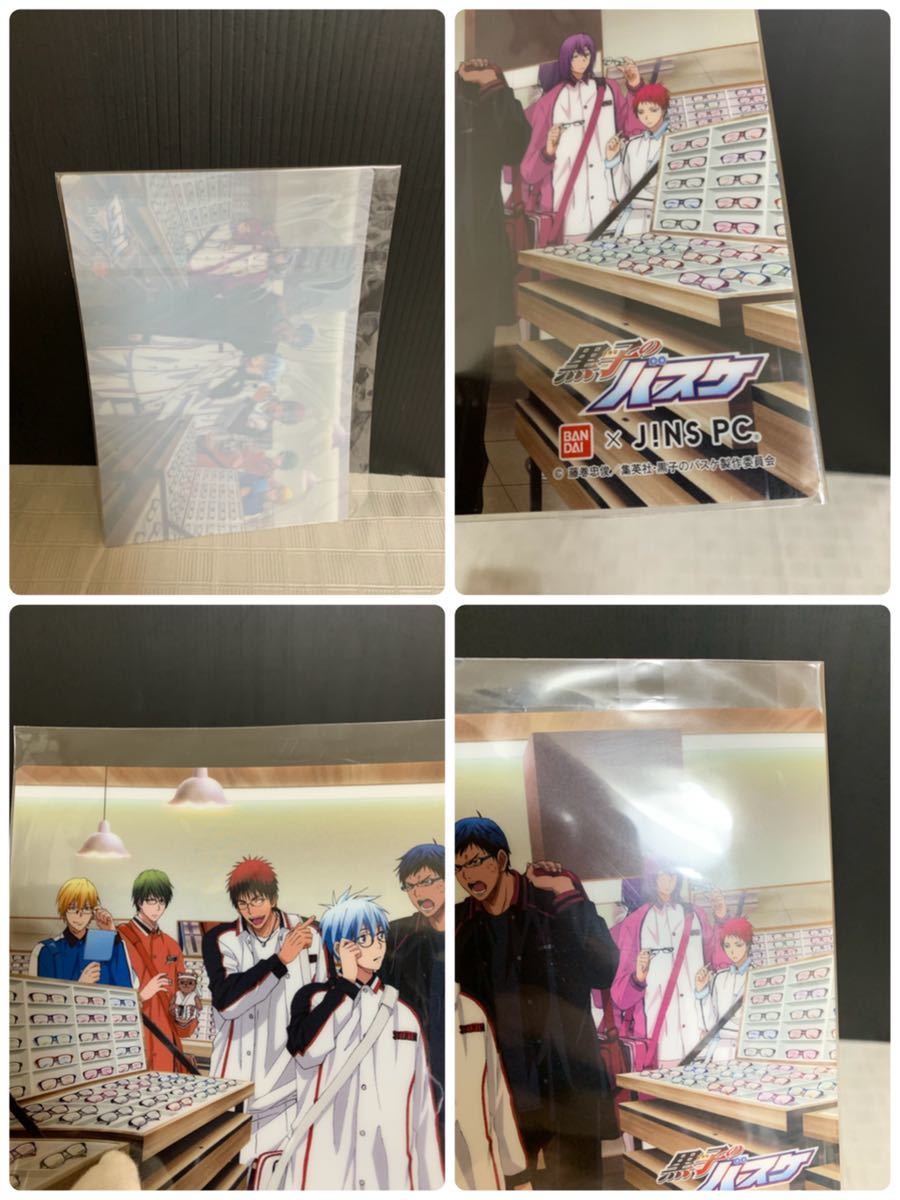item_image_9