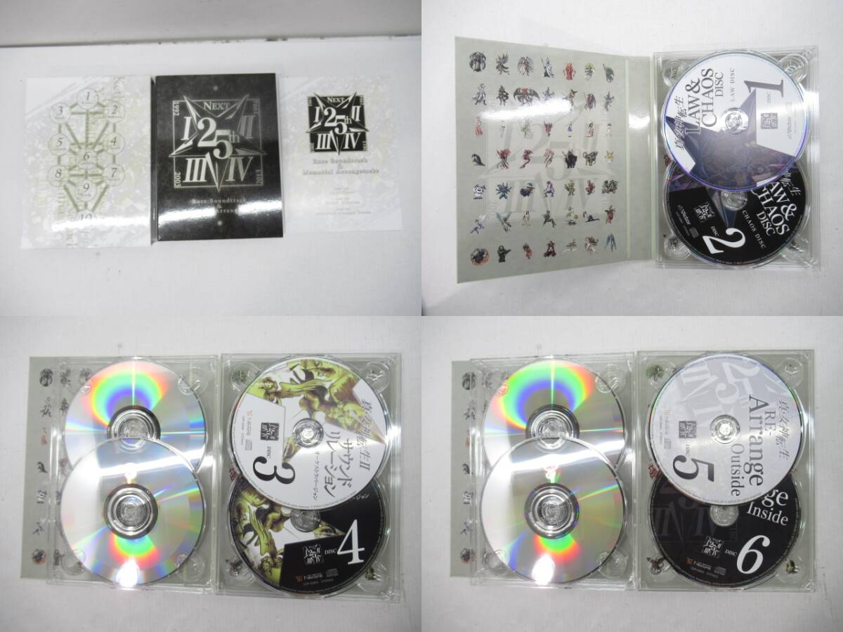 item_image_7
