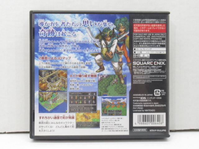 item_image_2