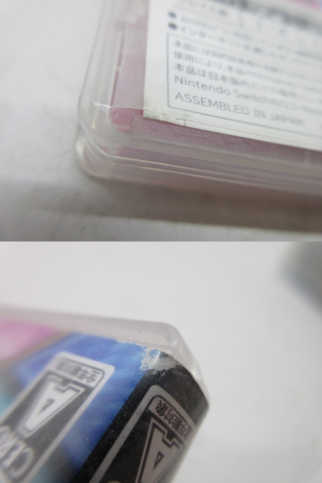 item_image_10