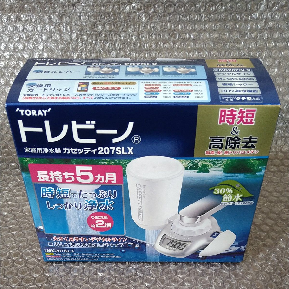東レ MK207SLX トレビーノ カセッティ | ヤマダウェブコム