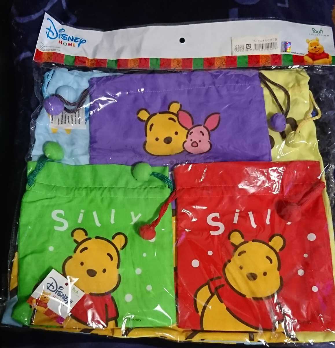 プーさん 巾着 お弁当 ディズニー デイジー ドナルド ミッキー ミニー 上履き 体操服 保育園 入園 入学 学園 小学校 小物入れ 幼稚園 袋 後払い手数料無料 袋 プーさん 巾着 お弁当 ディズニー デイジー ドナルド ミッキー ミニー 上履き 体操服 保育園 入園 入学 学園 小学校 小物入れ 幼稚園 袋 後払い手数料無料 袋