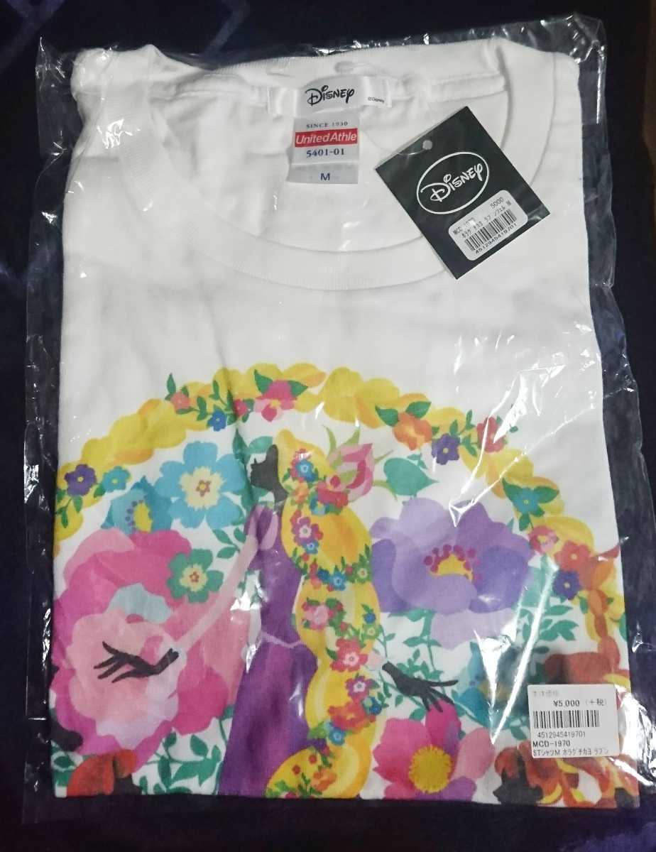 ホラグチカヨ ディズニー ラプンツェル United Athle Tシャツ 夏服 半袖 プーさん ミッキー ブランド 花 フラワー プリント ユニクロ _画像1