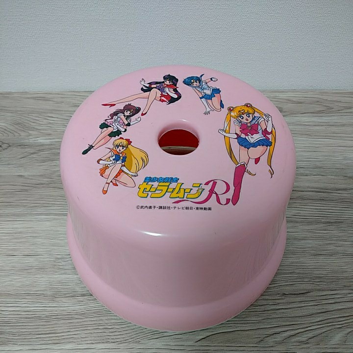 セーラームーン お風呂 椅子 子供用 当時物 グッズ|Yahoo セーラームーン お風呂 椅子 子供用 当時物 グッズ|Yahoo
