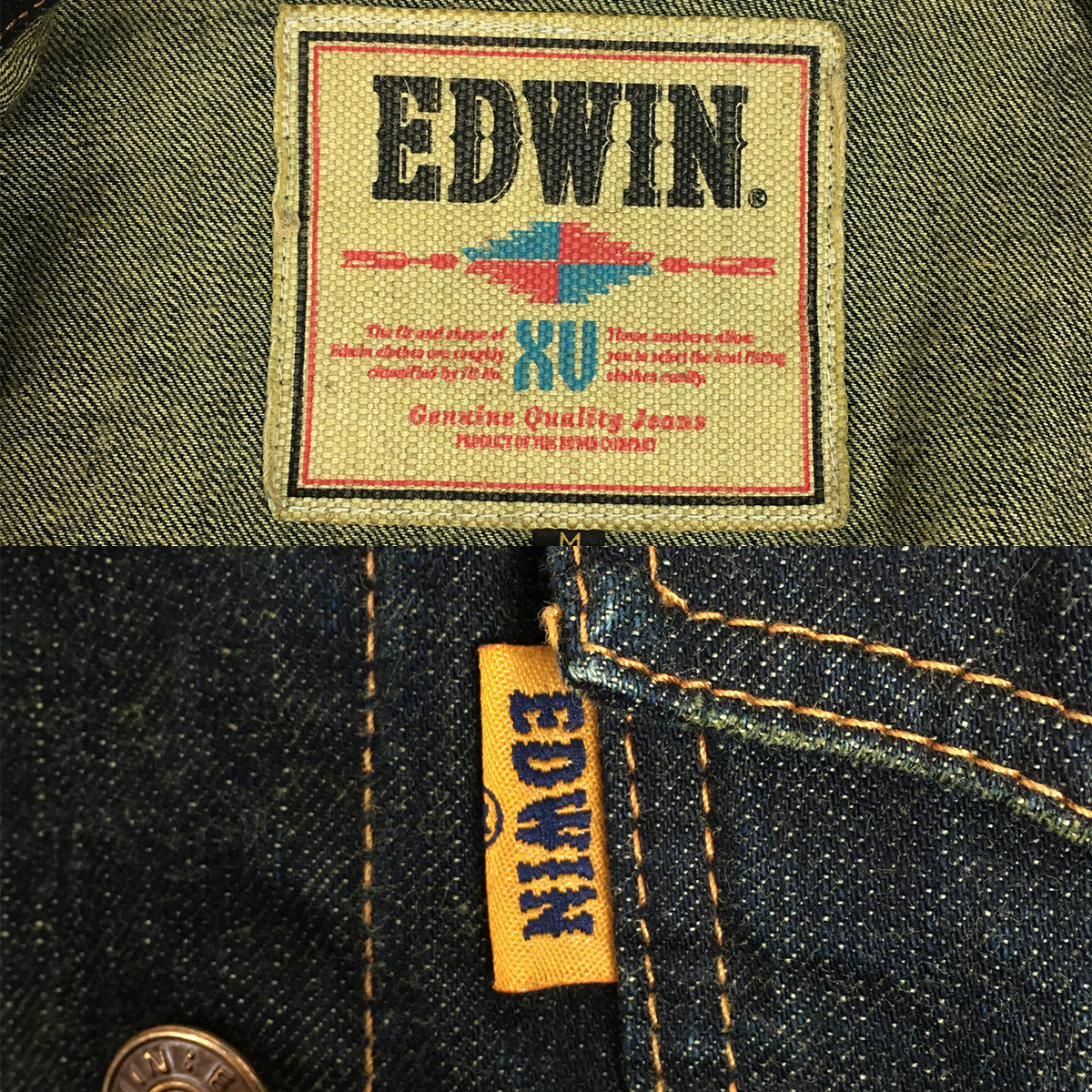 EDWIN エドウィン XV G10049 ジージャン デニムジャケット Mサイズ_画像7