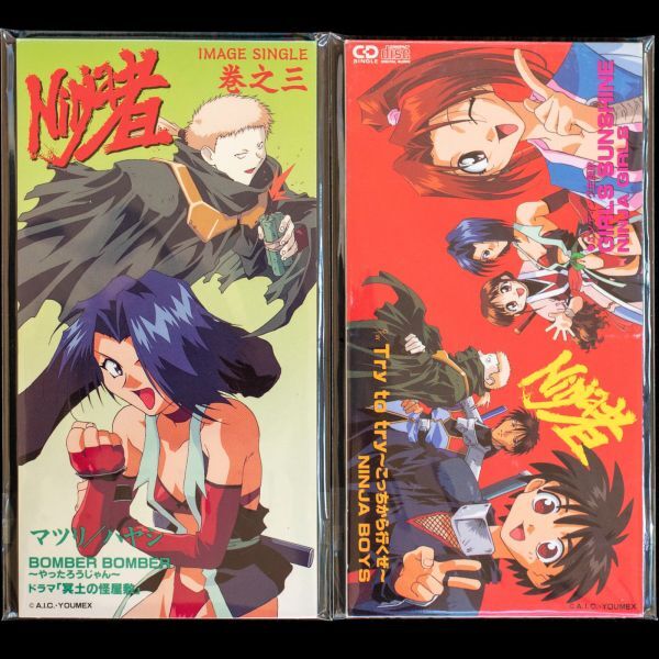 item_image_8