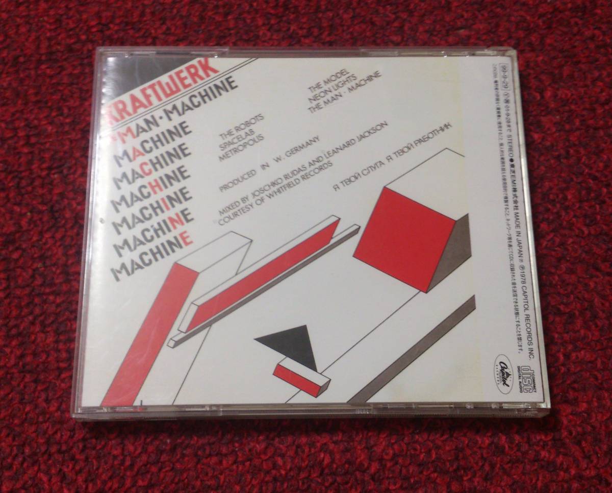 ヤフオク クラフトワーク Kraftwerk 人間解体 The Machine ヤフオク クラフトワーク Kraftwerk 人間解体 The Machine