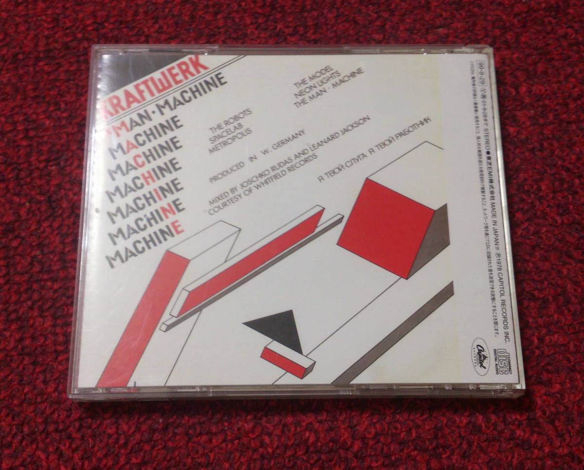 ヤフオク クラフトワーク Kraftwerk 人間解体 The Machine