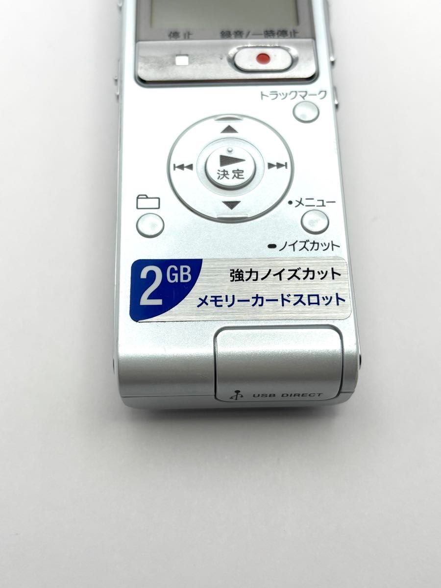 SONY ソニー ICレコーダー ボイスレコーダー ICD-UX512 動作品 SONY ソニー ICレコーダー ボイスレコーダー ICD-UX512 動作品