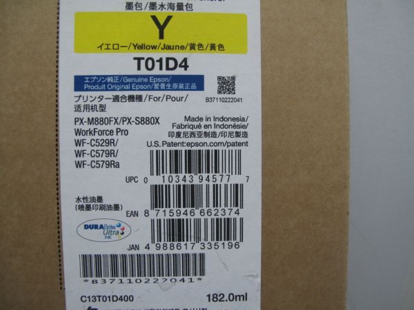 item_image_3