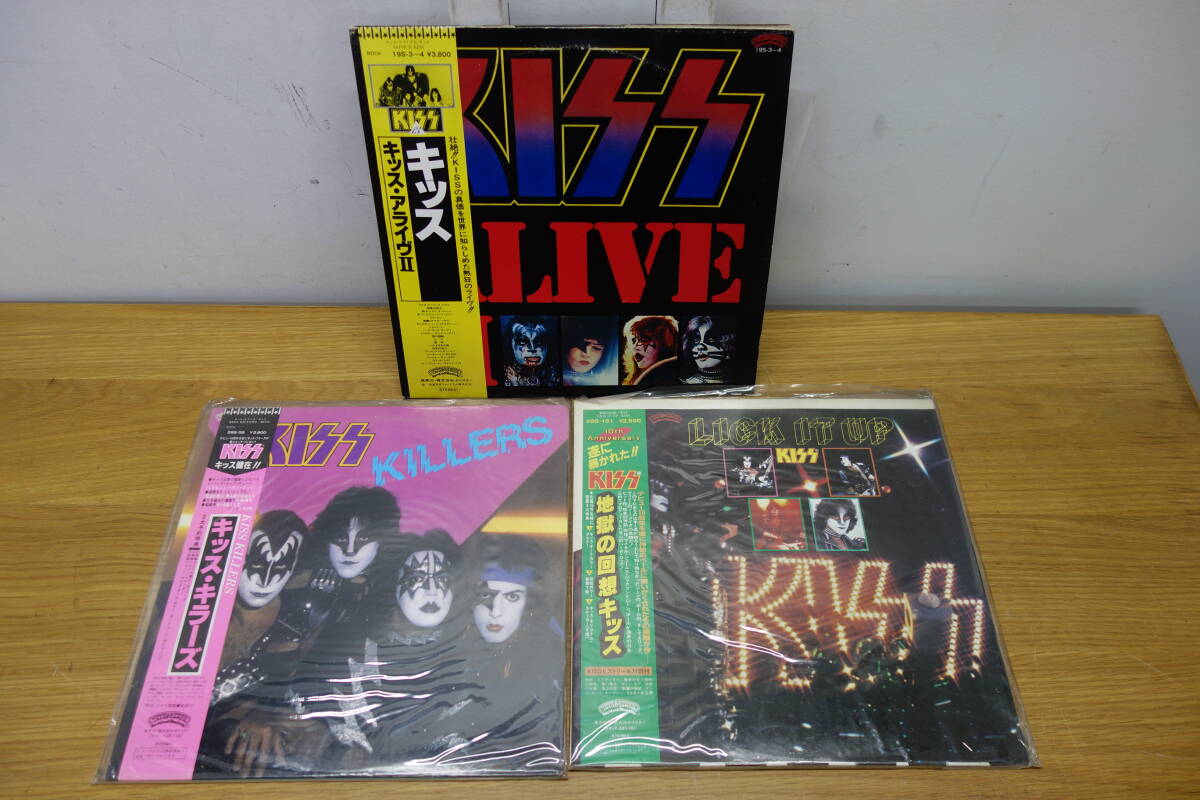 レコード LP盤 11点 まとめ売り KISS キッス 中古 現状品 ① レコード LP盤 11点 まとめ売り KISS キッス 中古 現状品 ①