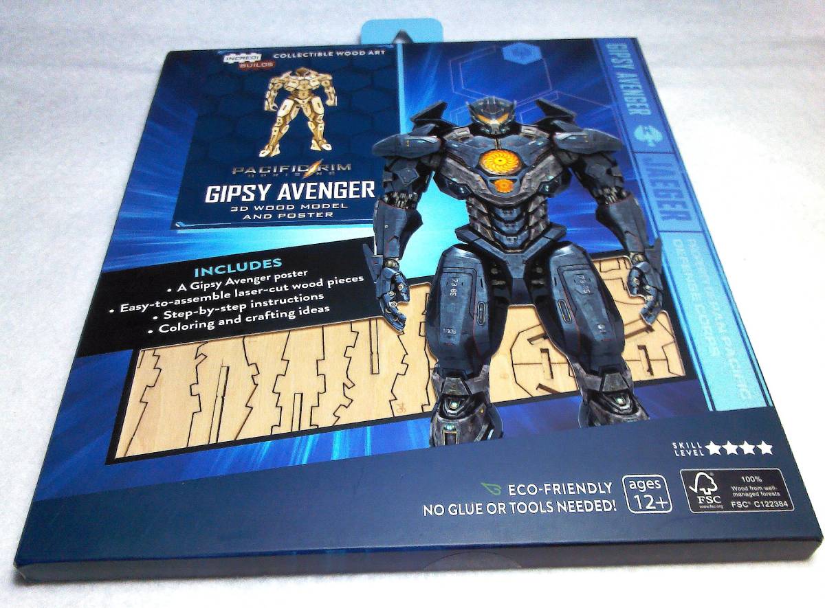 パシフィック・リム　アップライジング　ジプシー・アべンジャー　3Dウッドモデル＋ポスター『Pacific Rim Uprising: Gipsy Avenger』