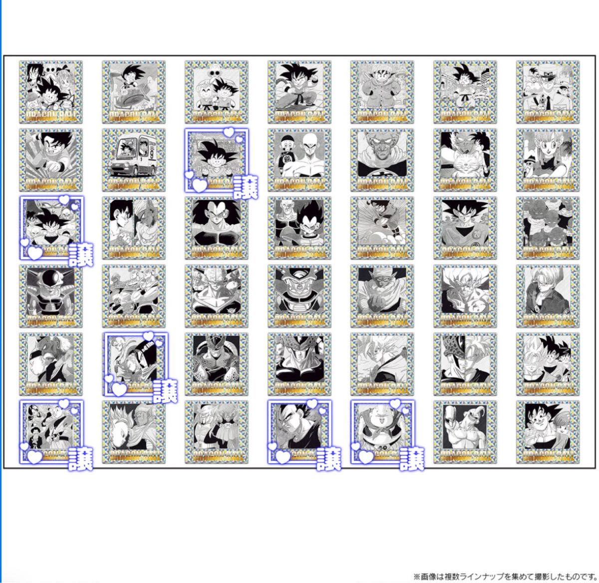 ドラゴンボールウエハース40周年 リクエスト32枚 ドラゴンボール ウエハース 40周年|Yahoo!フリマ(旧PayPayフリマ)
