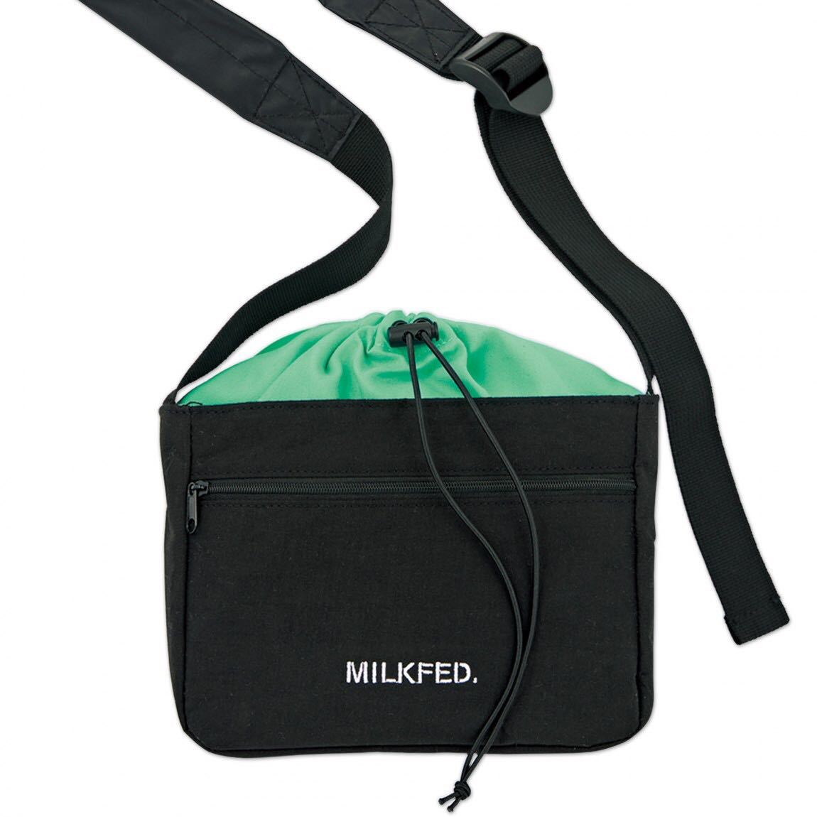 ヤフオク Mini ミニ 年3月号付録 Milkfed 外ポ ヤフオク Mini ミニ 年3月号付録 Milkfed 外ポ