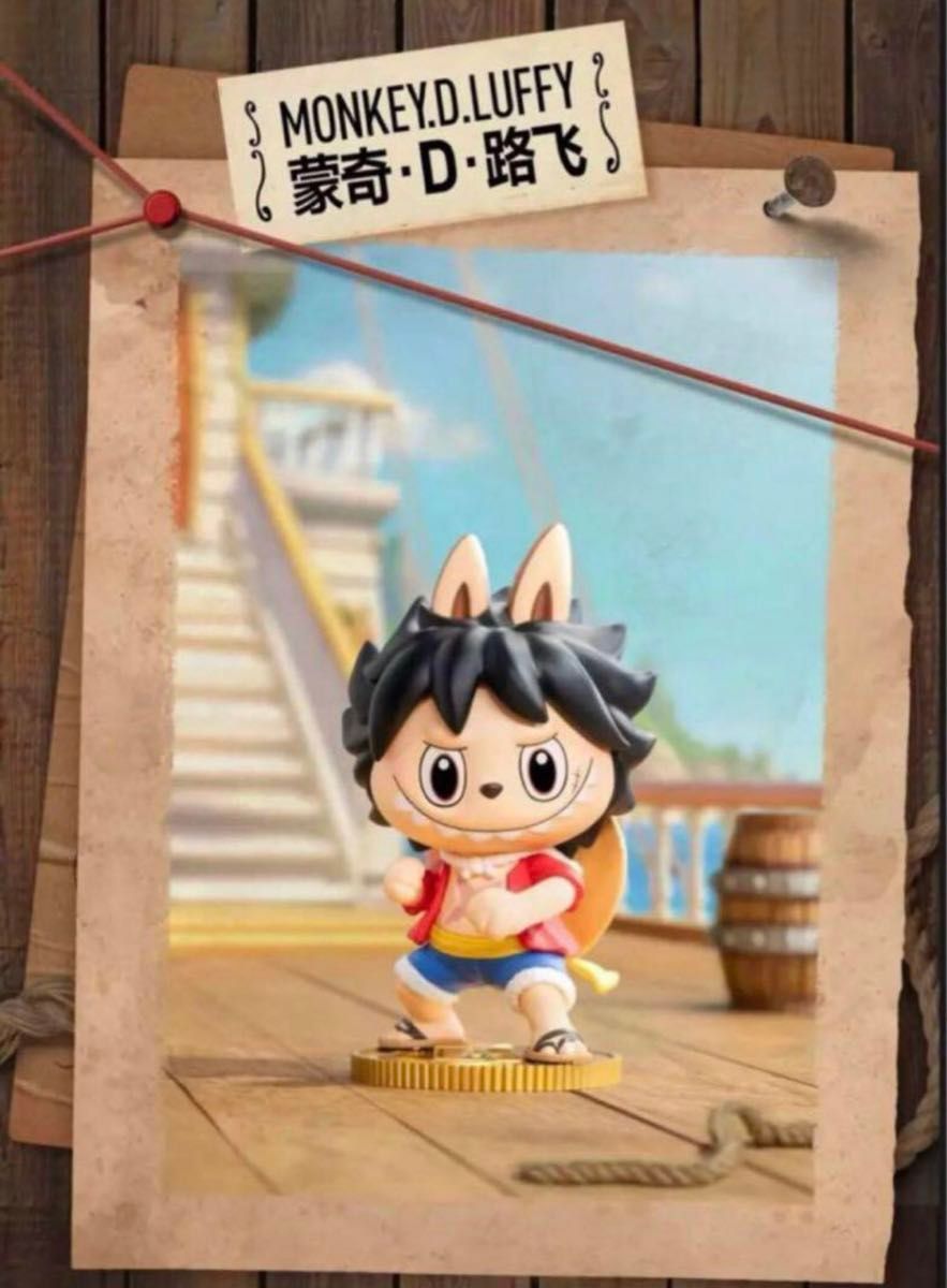 POP ワンピース CBまとめ売り バラ売り不可 POP MART】labubu x ONE PIECE ラブブ&ワンピース|Yahoo!フリマ