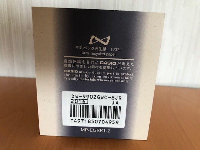 【未使用品】CASIO G-SHOCK DW-9902GWC-8JR WCCS マンタフロッグマン 箱付き