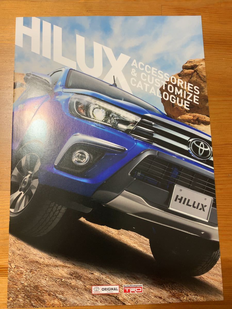  Toyota TOYOTA каталог Hilux HILUX 2017 год 9 месяц QDF-GUN125 аксессуары каталог navi каталог комплект 