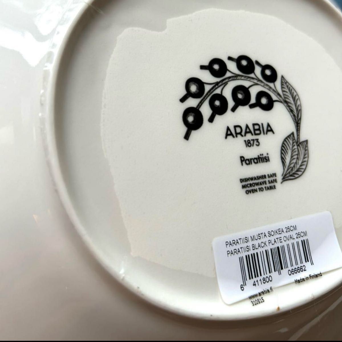 値下げしました 未使用 アラビアパラティッシオーバル25×2 値下げしました 未使用 アラビアパラティッシオーバル25×2