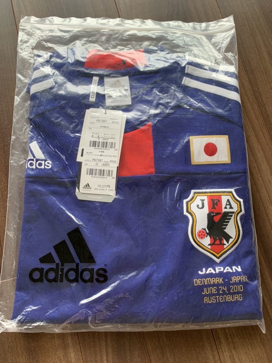 2010 FIFAワールドカップ 日本代表ホームユニフォーム vsデンマーク戦モデル(日本)｜売買されたオークション情報、yahooの商品情報