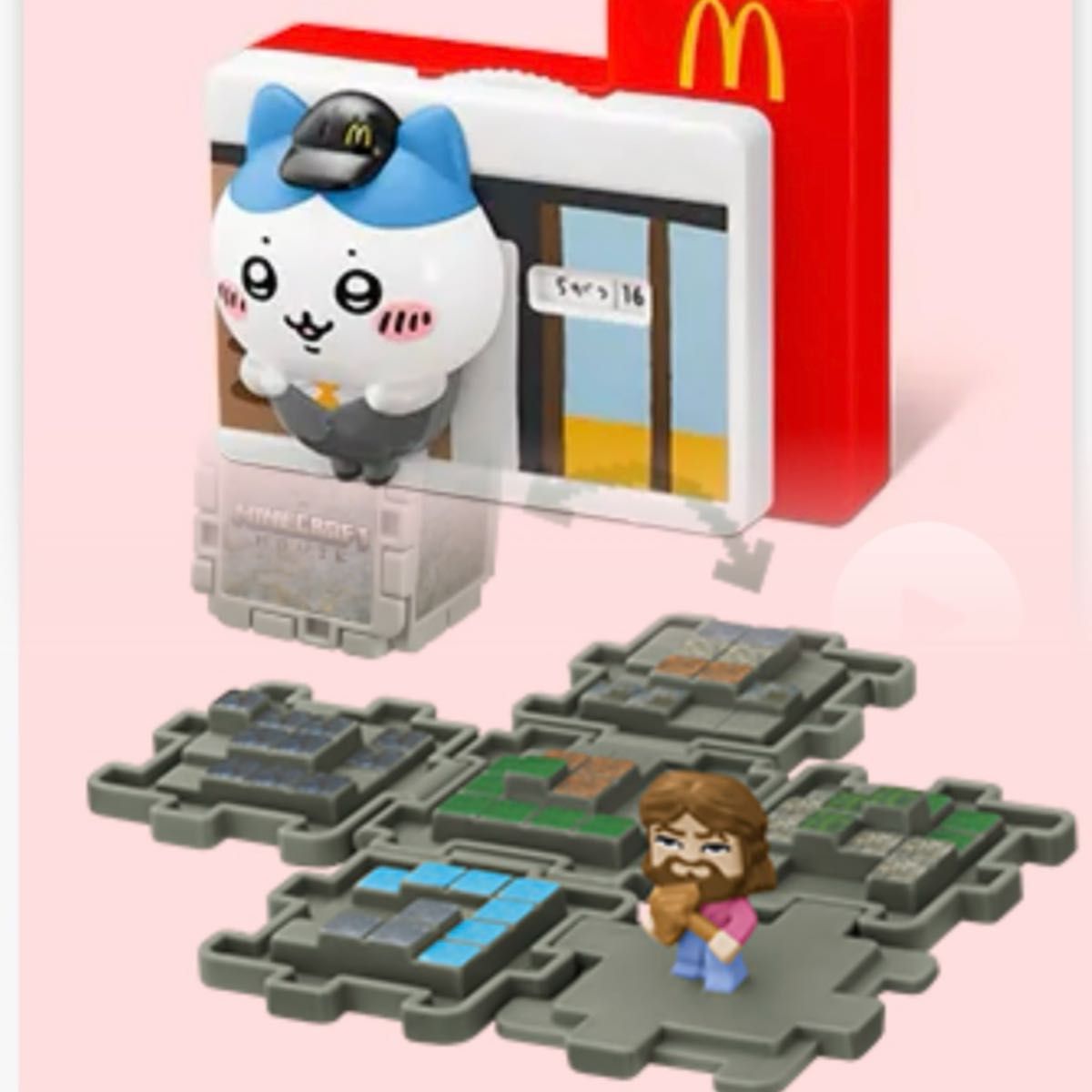 マクドナルド ちいかわ マインクラフト ハッピーセット おもちゃ