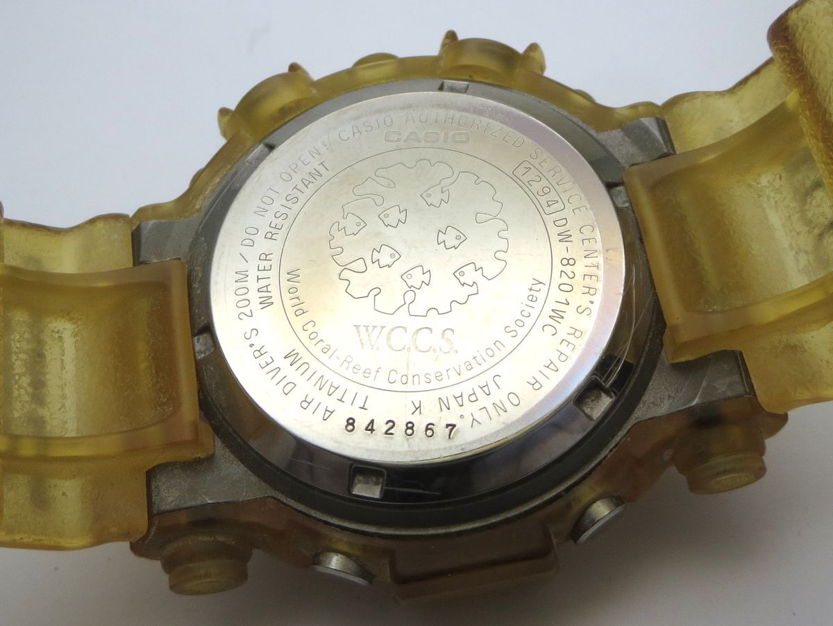 1000円スタート 腕時(shí)計(jì) CASIO カシオ G-SHOCK FROGMAN W.C.C.S. 1294 DW-8201WC クオーツ QZ エアダイバーズ 200M チタン WHO W60089