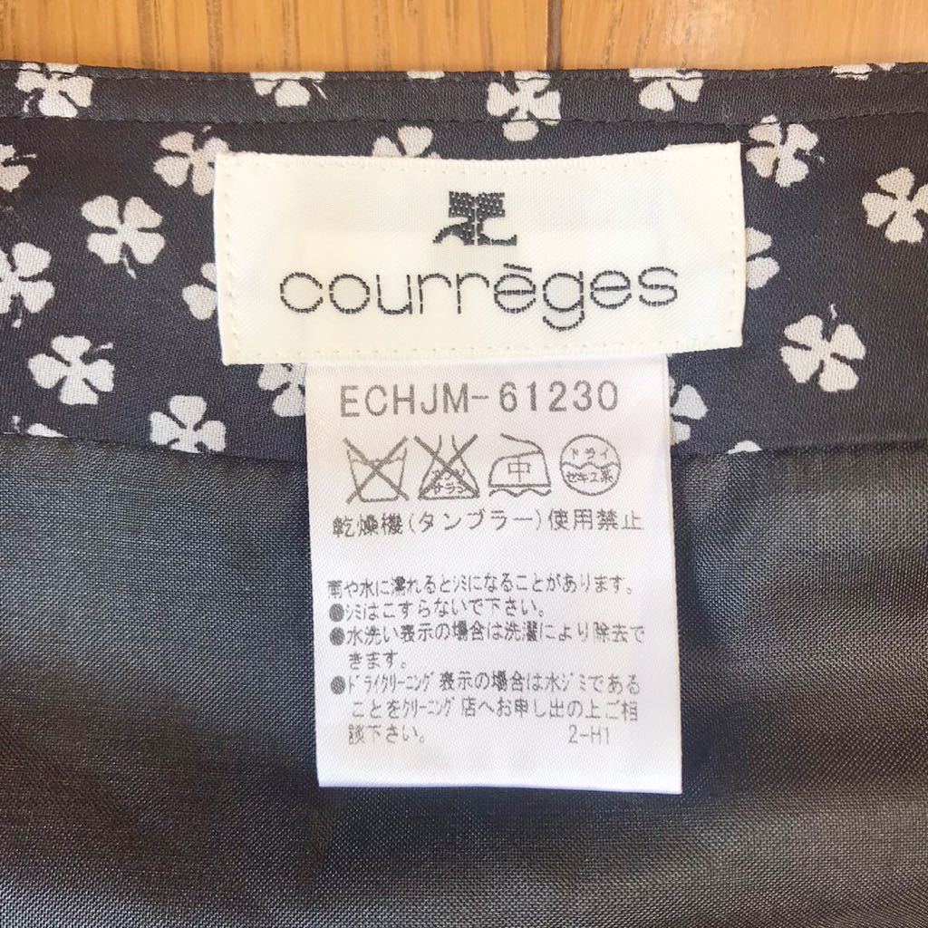 C 美品 courreges クレージュ フリル付きスカート サイズ表記なし M相当 四つ葉クローバー柄 春夏_画像3