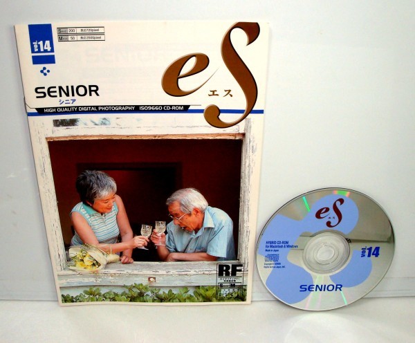 ヤフオク 同梱ok 著作権フリー 写真素材集 Es エ ヤフオク 同梱ok 著作権フリー 写真素材集 Es エ