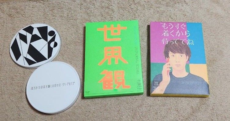 クリープハイプ CD まとめ売り 初回限定盤 レア - メルカリ
