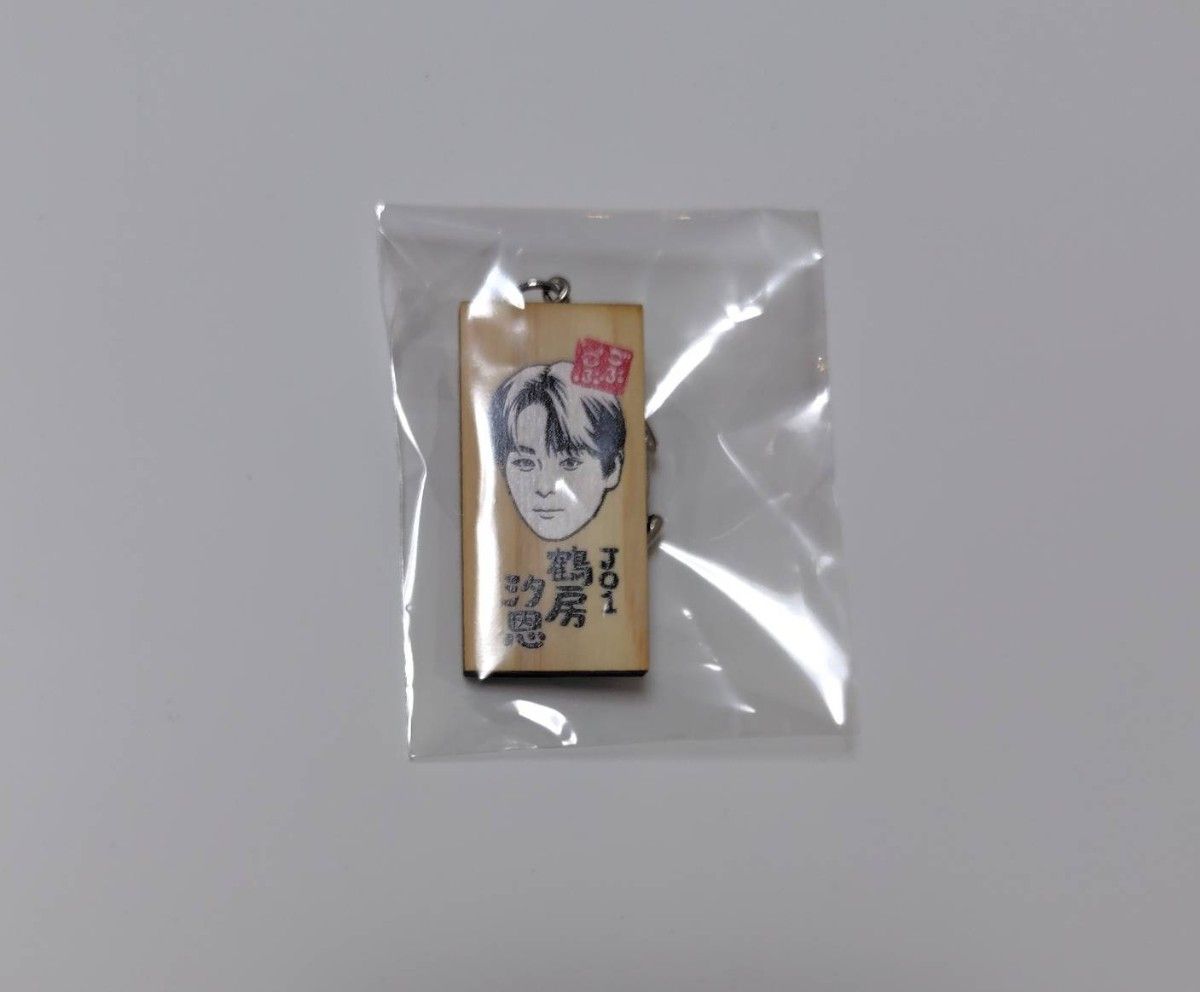 ごぶごぶフェス JO1 フルコンプ かまぼこ ガチャガチャ 11個セット ごぶごぶフェス JO1 フルコンプ かまぼこ ガチャガチャ 11個