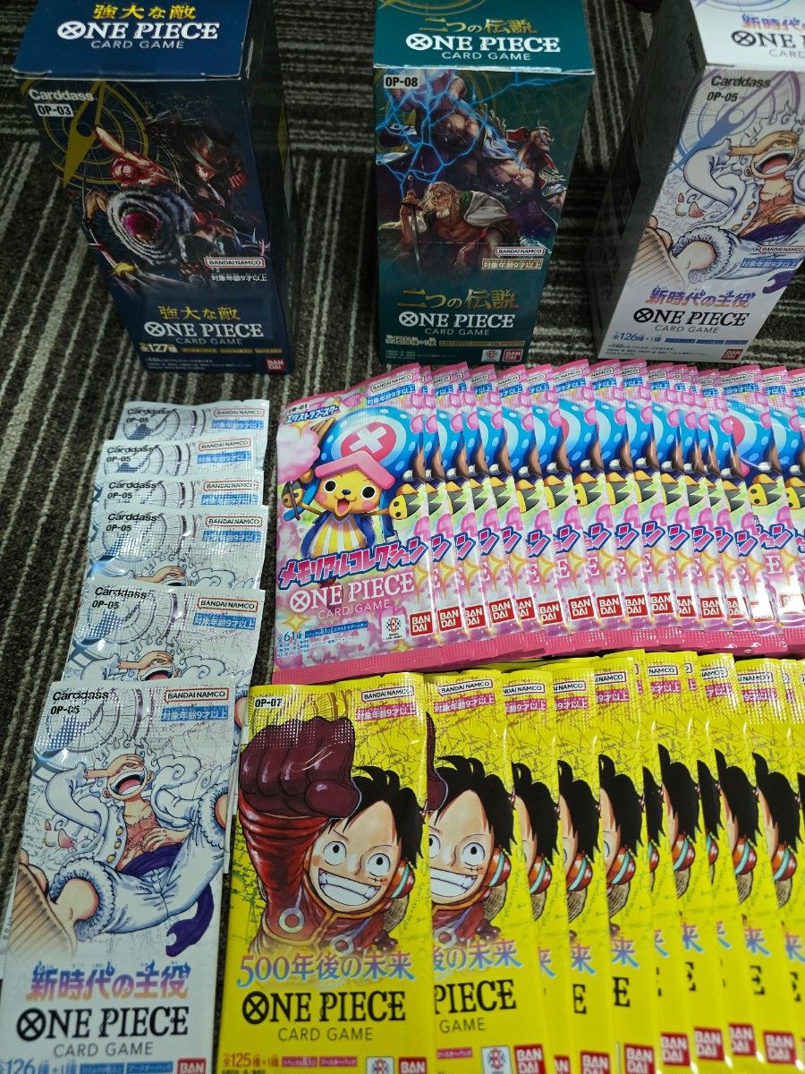 人気アイテム ワンピースカード 引退品 メルカリ - SR以下まとめ 人気アイテム ワンピースカード 引退品 メルカリ - SR以下まとめ