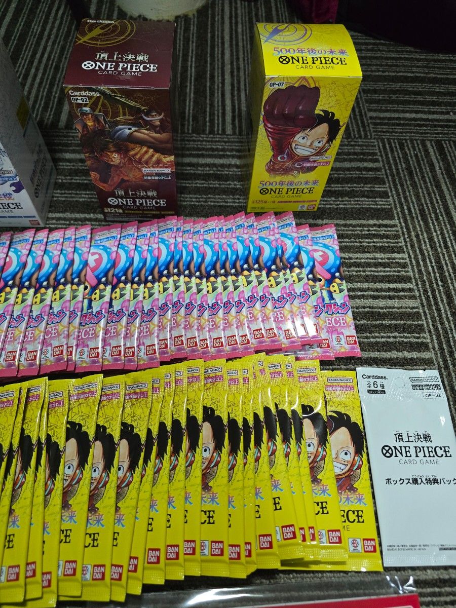 人気アイテム ワンピースカード 引退品 メルカリ - SR以下まとめ 人気アイテム ワンピースカード 引退品 メルカリ - SR以下まとめ
