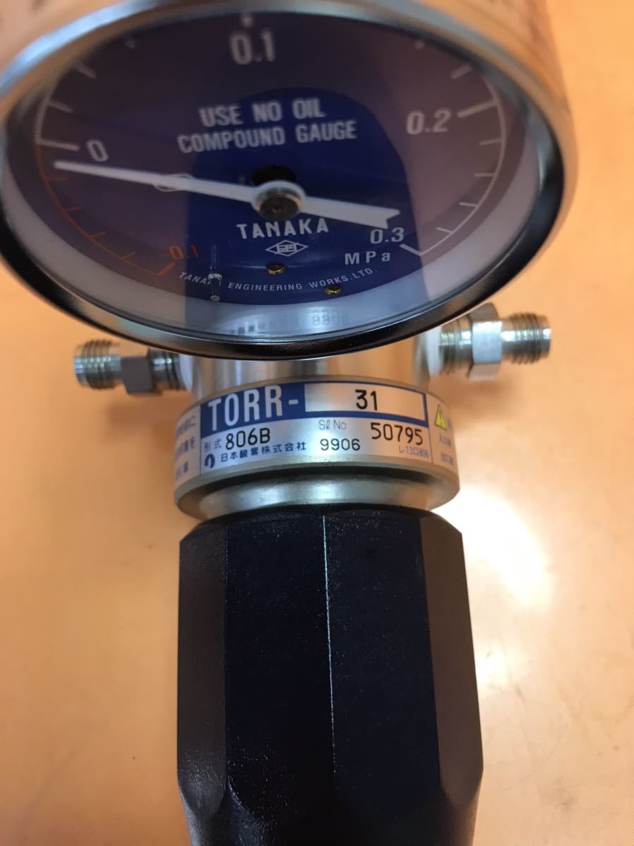 128】日酸TANAKA 日本酸素 TORR-31 半導体用圧力調整器-