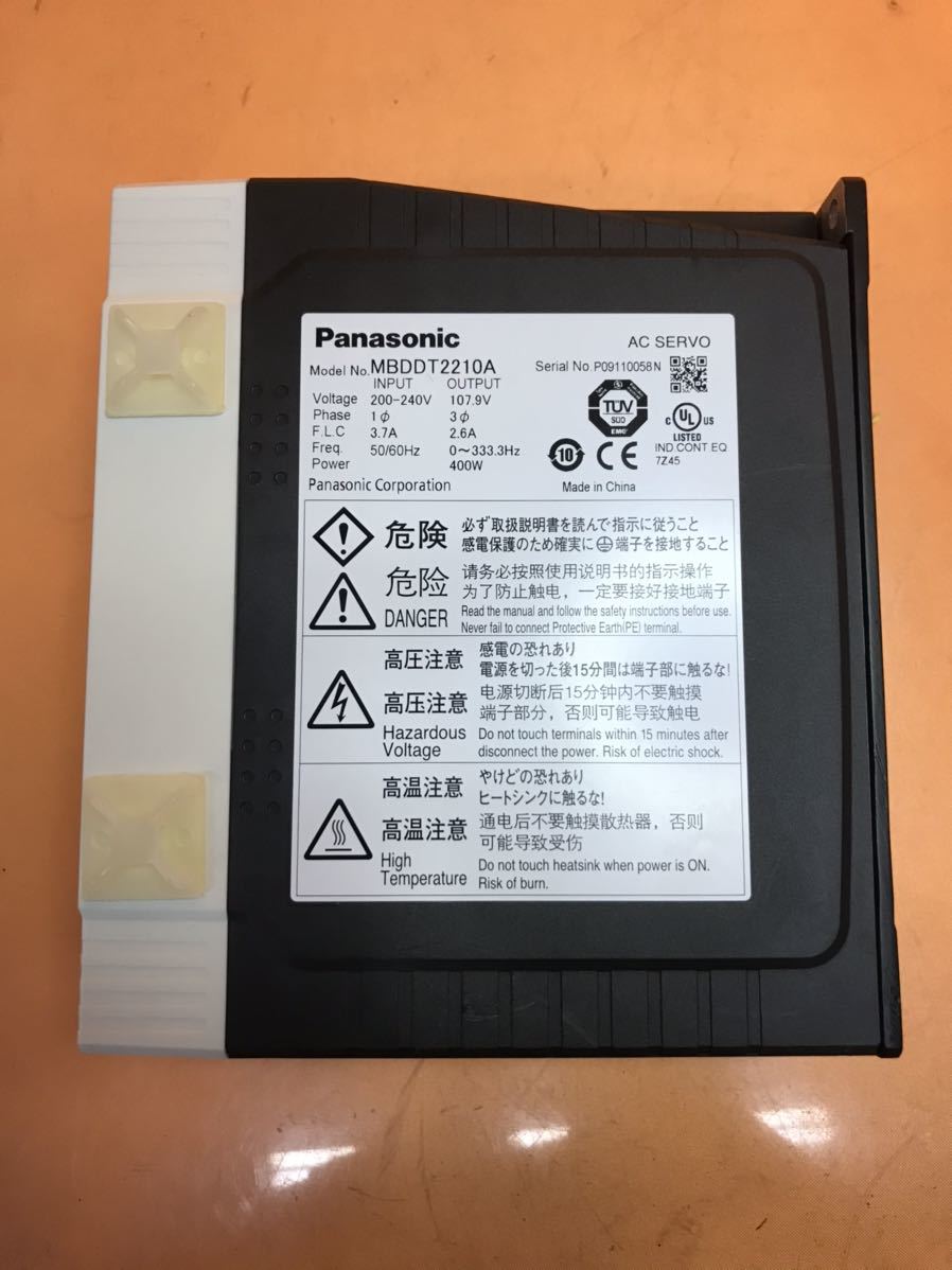 【152】Panasonic　MBDDT2210A サーボドライバー 　パナソニック　AC SERVO DRIVER 【在庫2】_画像5