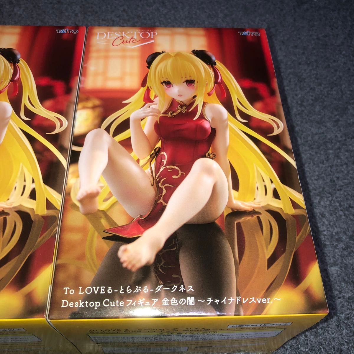 ToLOVEるダークネス 金色の闇 チャイナドレスver. 22個セット ToLOVEる とらぶる ダークネス Desktop Cute 金色の闇 チャイナ