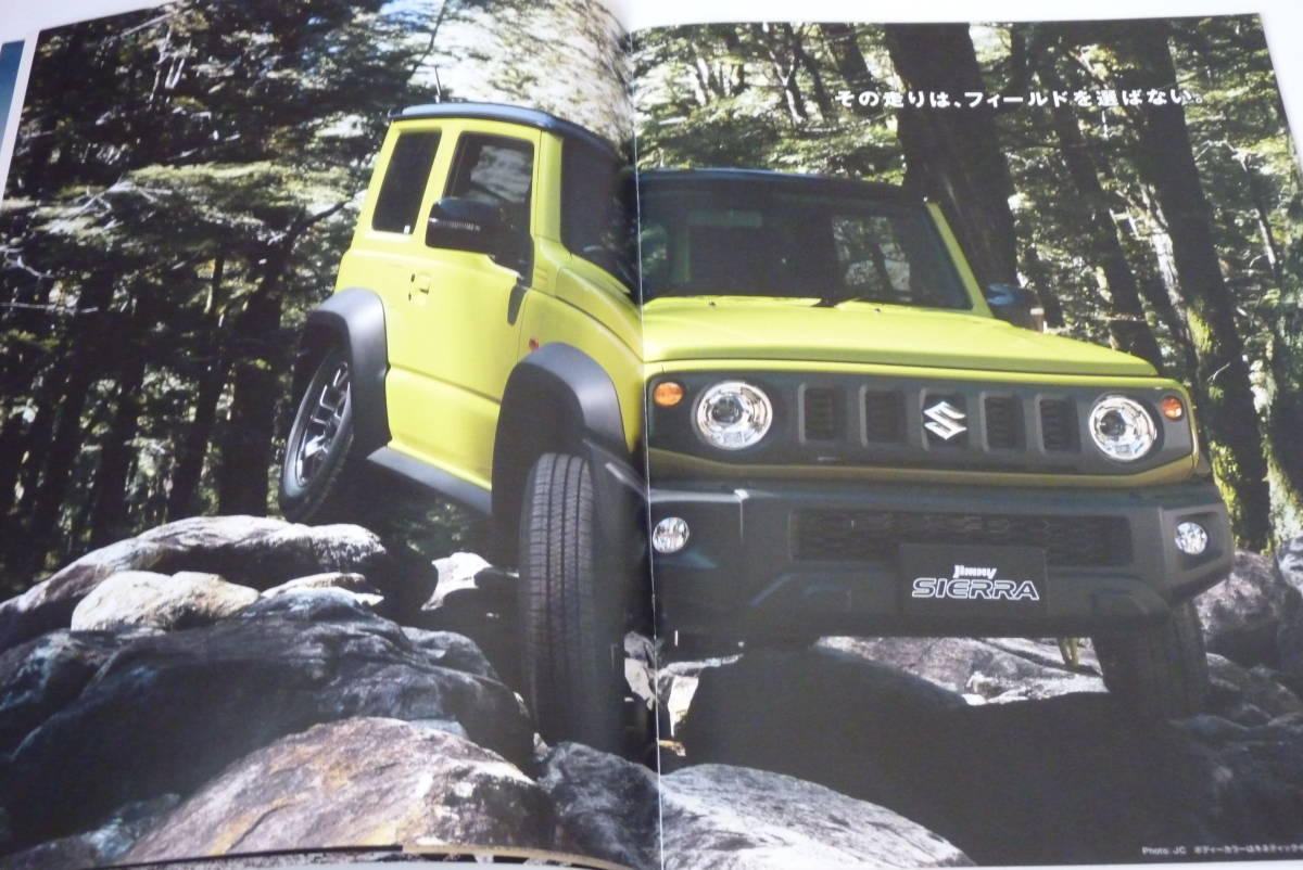 item_image_4