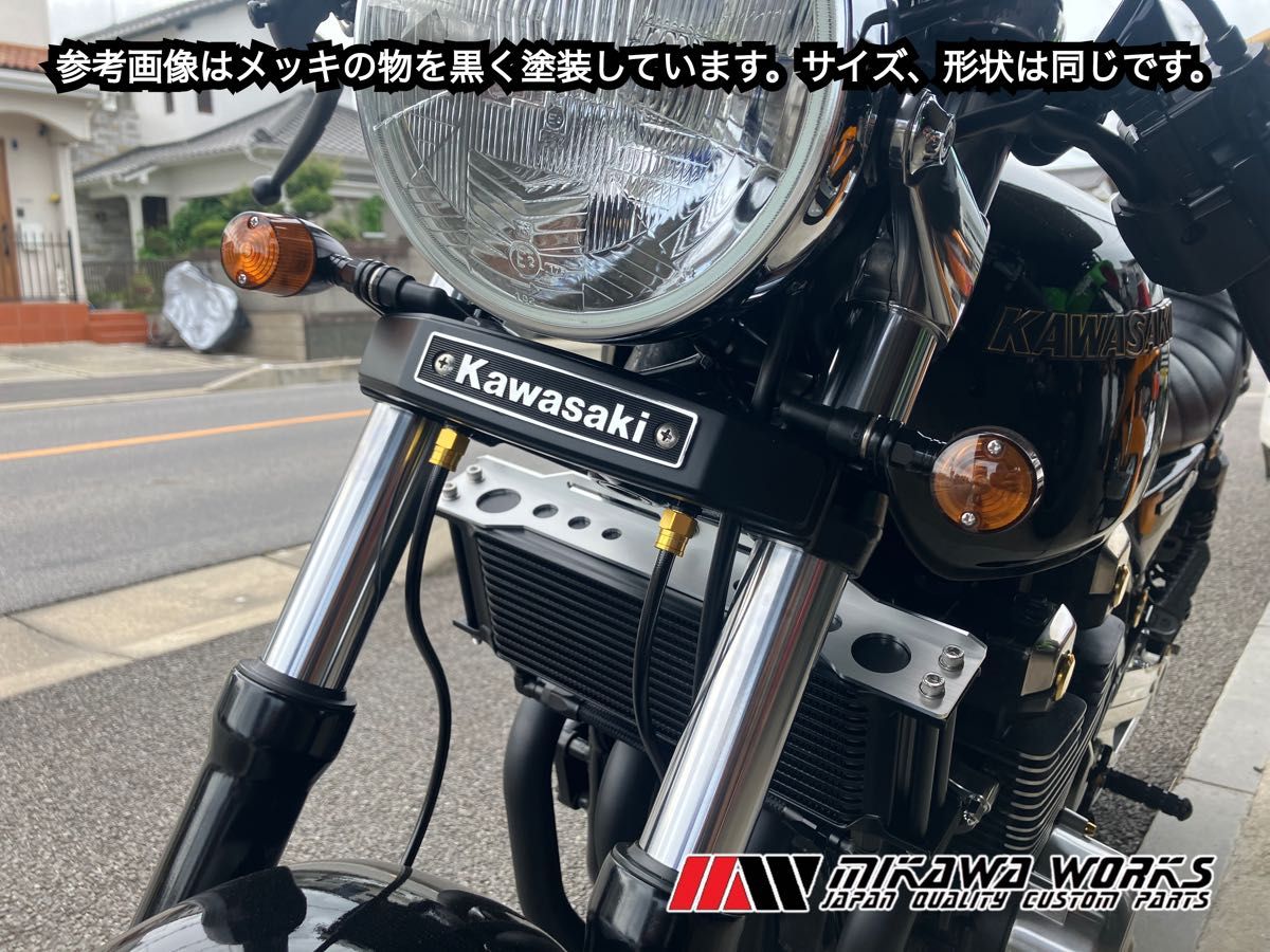 ゼファー 750 フロント ステム エンブレム 取り付け ステー セット 三又 ゼファー 750 フロント ステム エンブレム 取り付け ステー