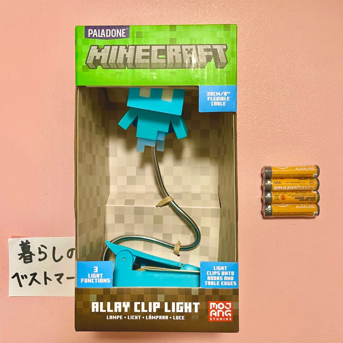 新品★ マイクラ アレイ クリップライト 読書灯 電池付 日本未発売 1点限り 日本未発売 新品 限定 マイクラ アレイ クリップライト 読書灯