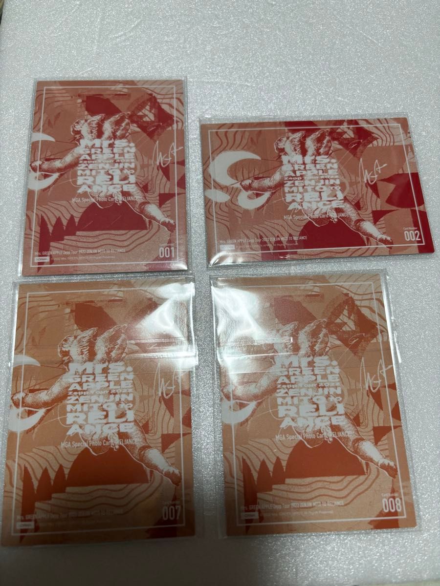 Mrs. GREEN APPLEリライアンス4枚001.002.007.008 大森計4枚 001 002 007 008 ミセスグリーンアップル