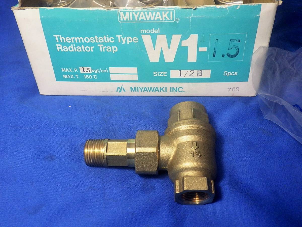 ヤフオク! - サーモエレメント式暖房用トラップ ミヤワキ 型...
